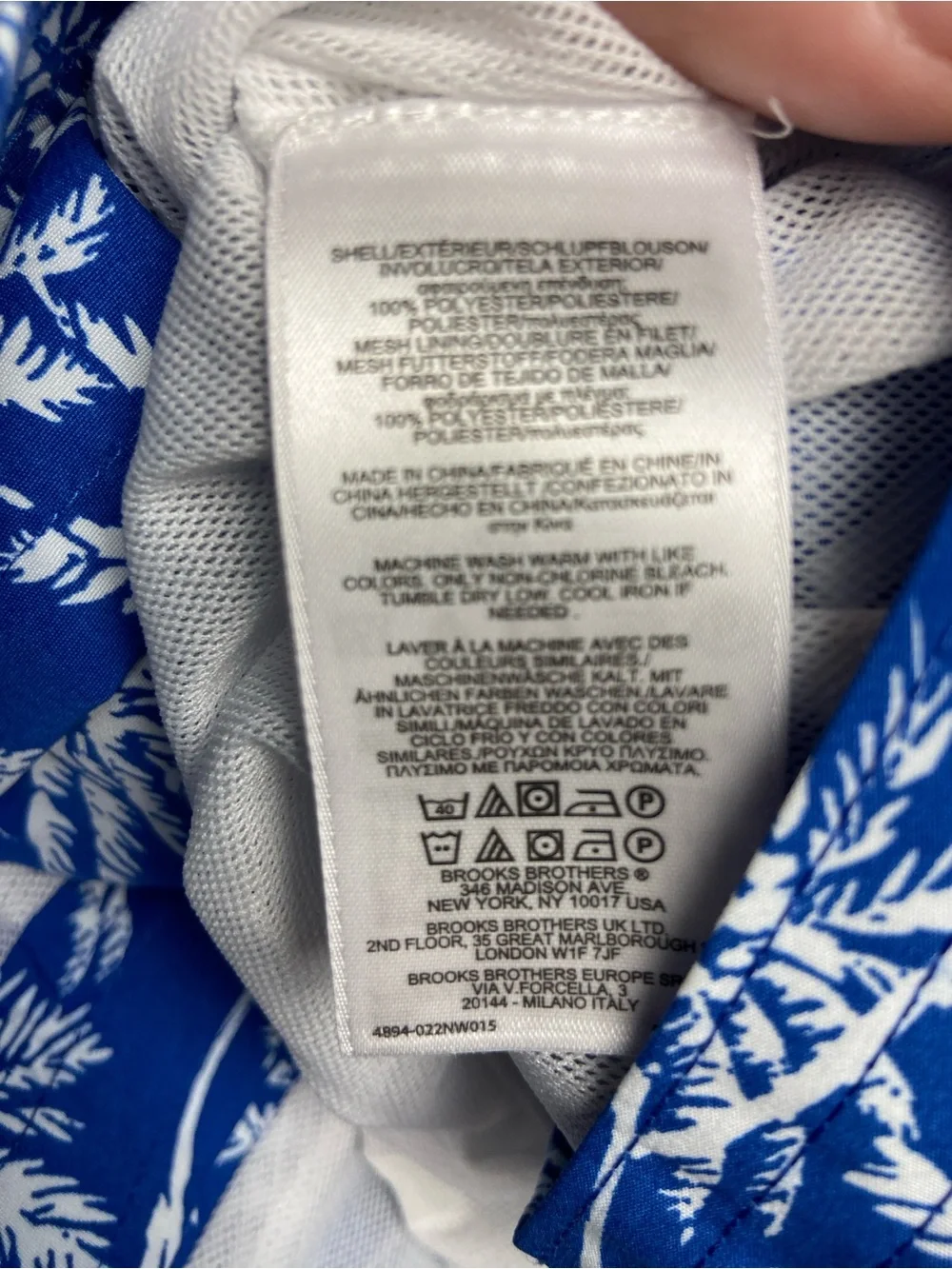 NWT Brooks Brothers Blue Palm Trees Lined‎ Swim Trunks Pockets Boys sz 12